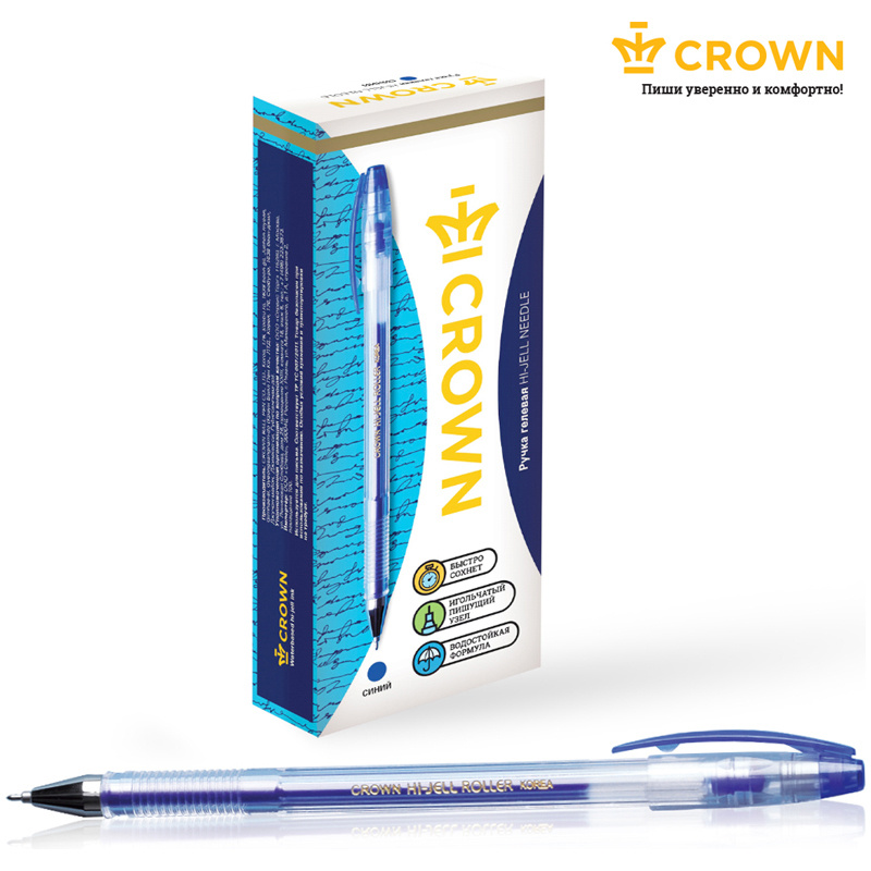 Ручки гелевые синие набор Crown Hi-Jell Needle #1