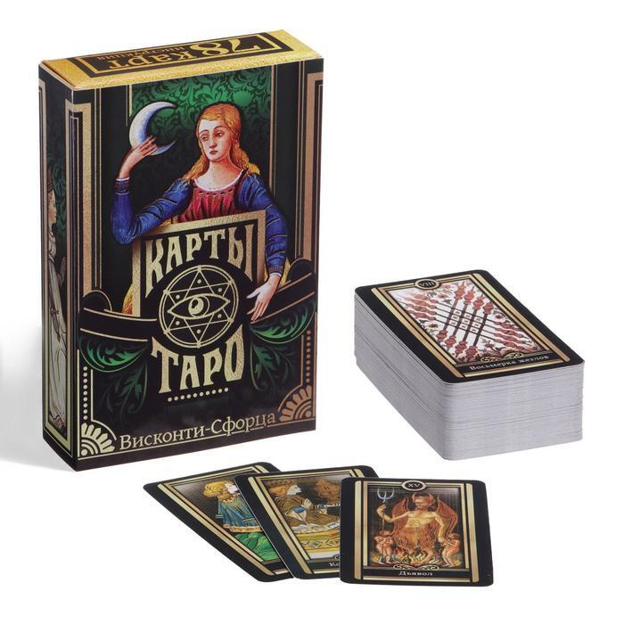Карты Таро "Висконти-Сфорца", 78 карт - купить с доставкой по выгодным ...
