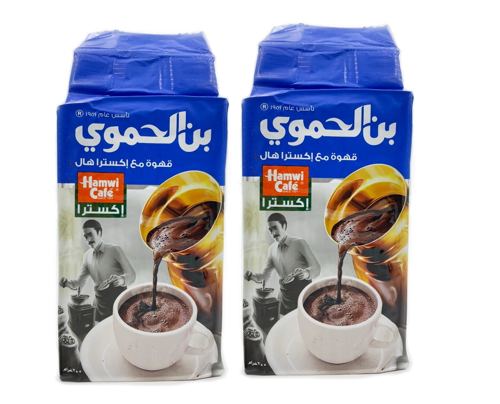 Кофе Арабский молотый с кардамоном Hamwi Extra Cardamom Хамви Сирия, 500 гр 2 шт  #1