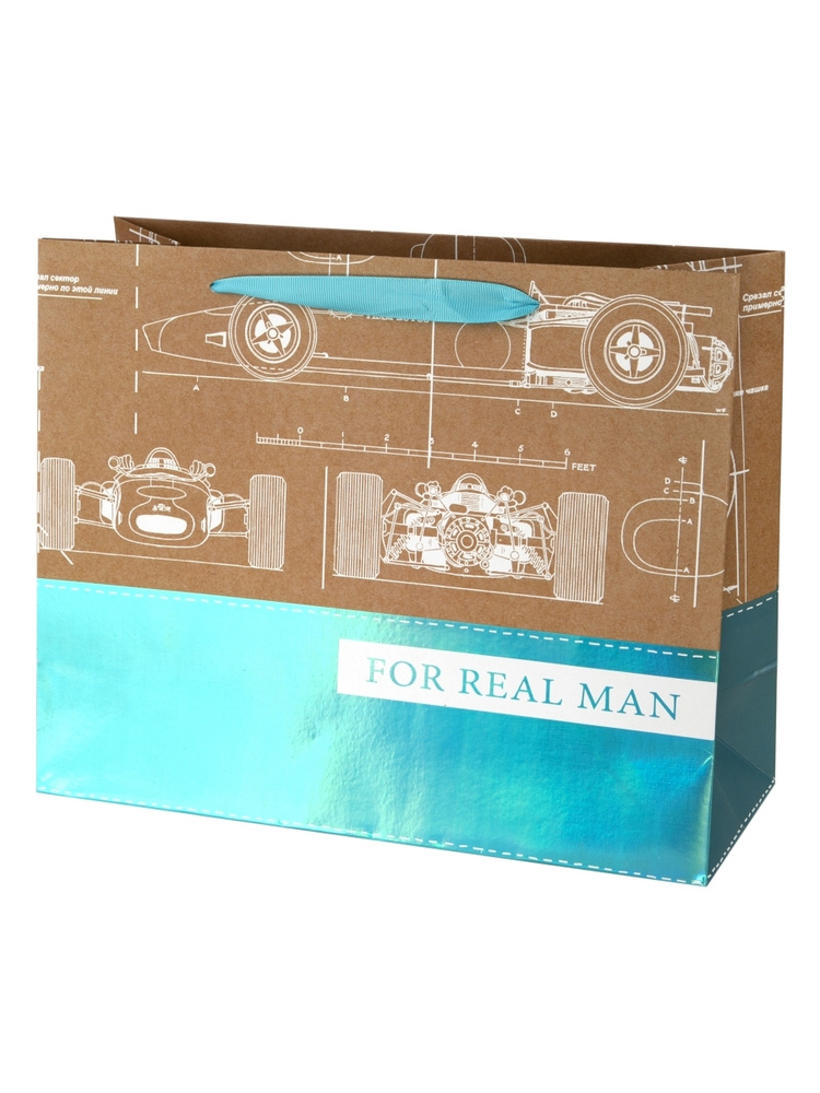 Пакет подарочный для упаковки подарков Real man 32.4х26х12.7 см  #1