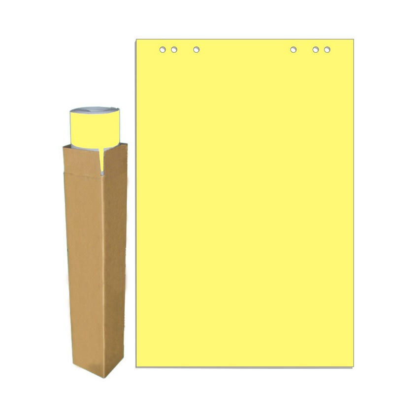 Бумага для флипчартов желтая пастель 68.0х98.0 20 лист.80гр. #1
