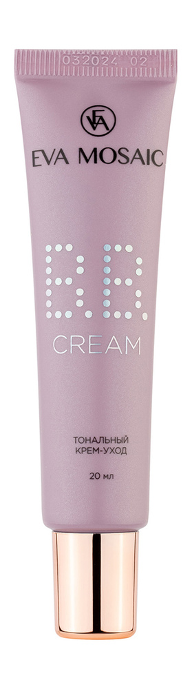 EVA MOSAIC Тональный крем-уход BB cream, 20 мл, 03 Медовый #1