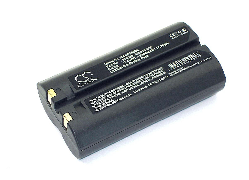 Аккумулятор CS-IPT40BL для HONEYWELL 550030, 550039 7.4V 16Wh #1