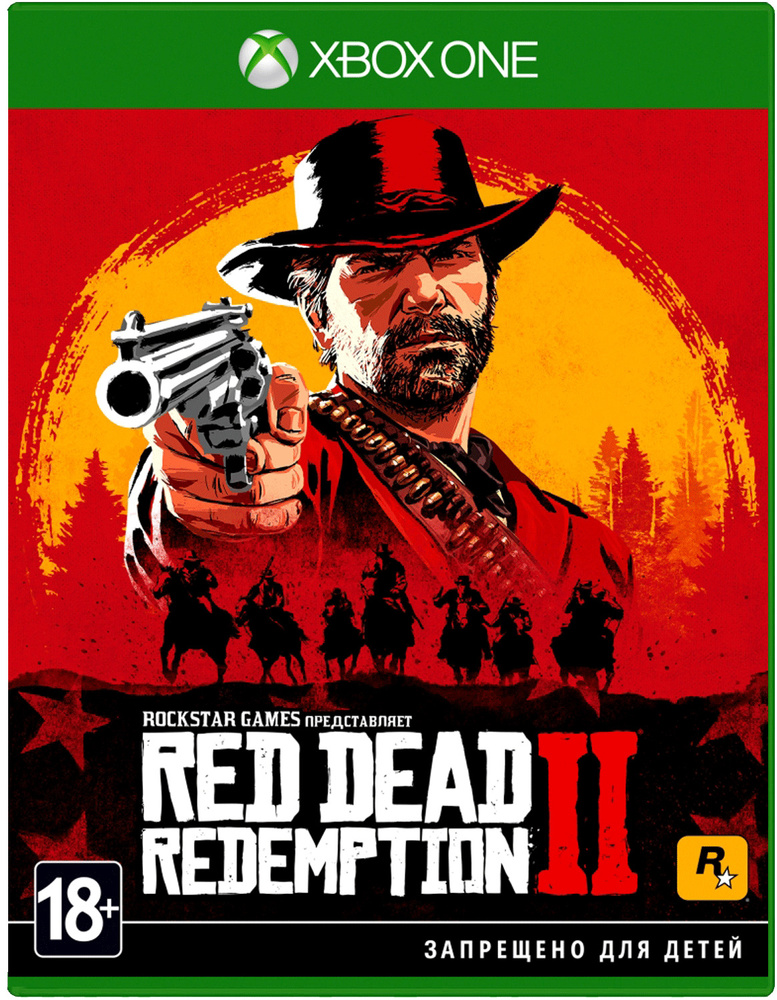 Игра Red Dead Redemption 2 (Xbox One, Xbox Series, Русские субтитры) #1