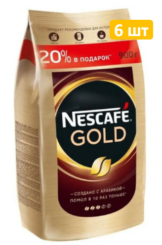 Nescafe Gold кофе растворимый Нескафе Голд, 6 шт по 900г #1