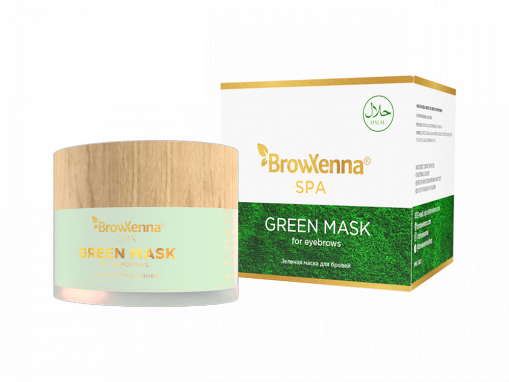 Зеленая маска для бровей BrowXenna #1