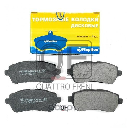 Ремкомплект дискового тормоза Volvo FH12 TRUCKEXPERT 34600305 ...