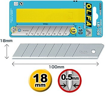 Сегментированные лезвия OLFA 18х100х0.5 мм 10 шт. OL-LB-10B #1