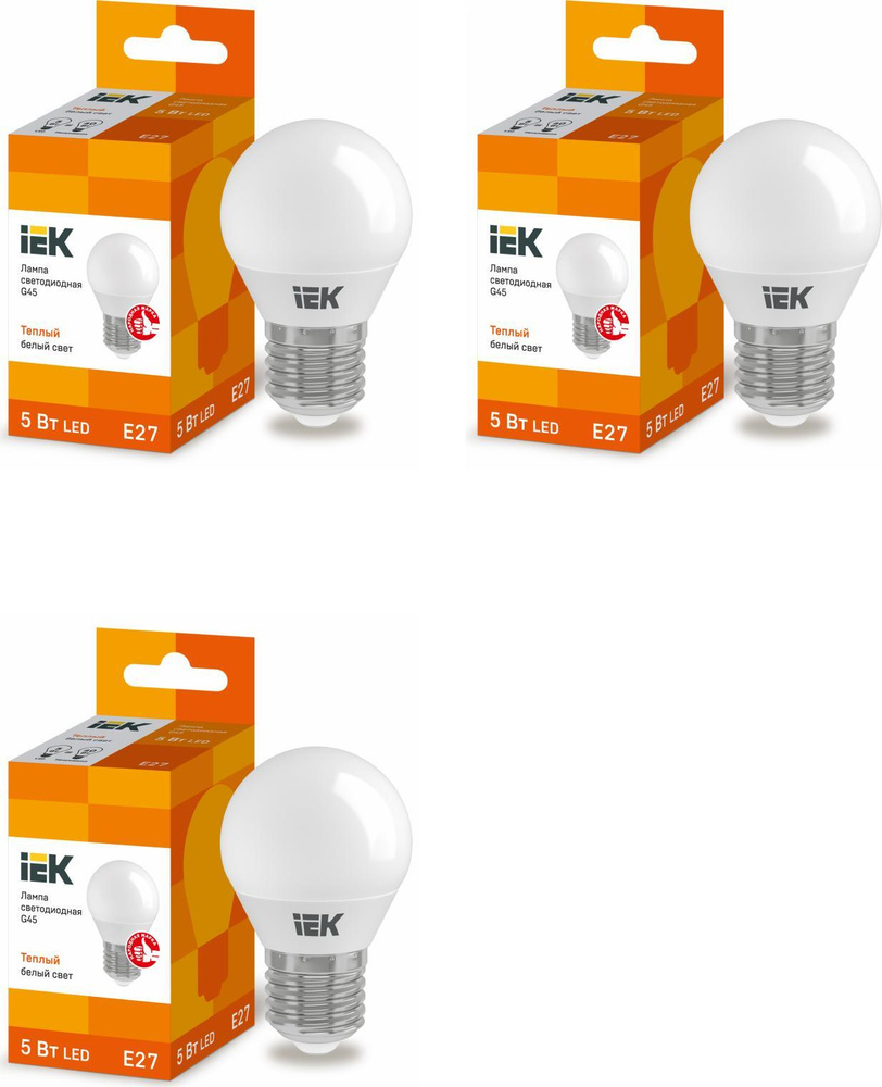Светодиодная лампа IEK ECO 5W эквивалент 40W 3000K 450Лм Е27 шар (комплект из 3 шт)  #1