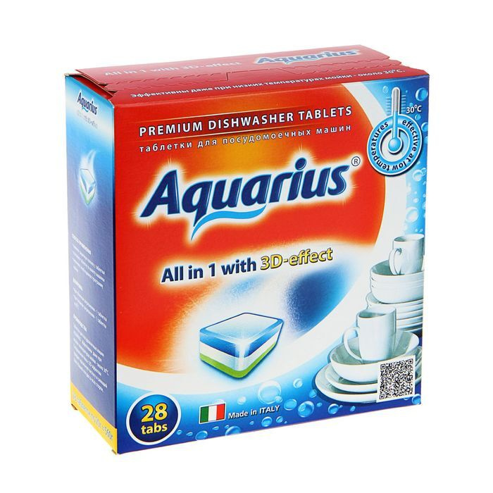 Таблетки для посудомоечных машин Aquarius All in1, 28 шт. #1
