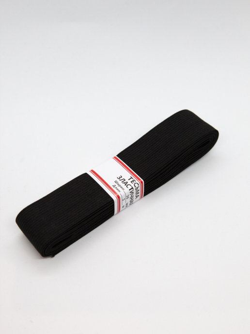 Резинка (Тесьма) бельевая черная 30 мм на 3 м #1