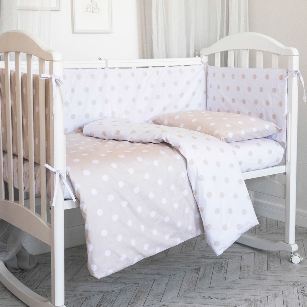 Бортики в детскую кроватку для новорожденных, комплект 4 шт, хлопок 100% Сатин Бежевые, двусторонние #1