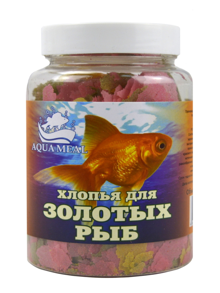 Корм для аквариумных рыбок ,хлопья для золотых рыб 400 мл.  #1