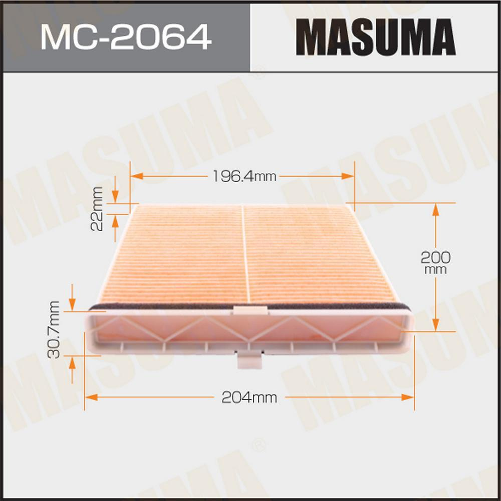Masuma Фильтр салонный арт. MC2064 #1