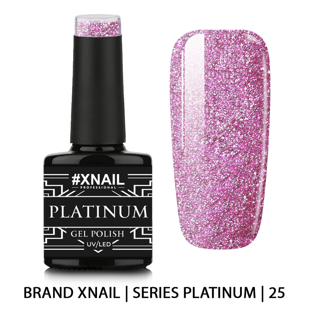 Xnail Professional Цветной гель лак для ногтей, маникюра, эффект жидкой фольги PLATINUM,10мл  #1