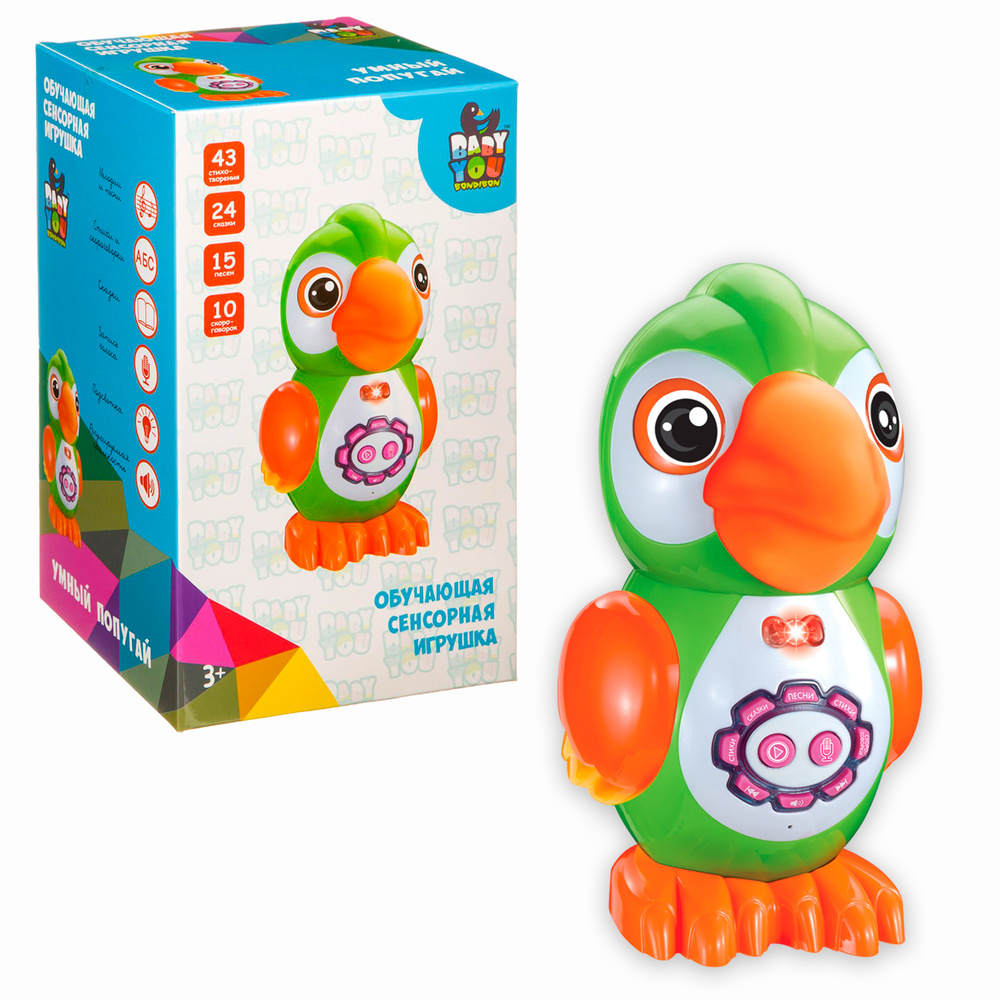 Интерактивная игрушка Bondibon Baby You Умный попугай, со световыми и звуковыми эффектами  #1