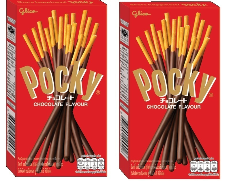 Печенье Pocky Chocolate / Покки шоколадные палочки со вкусом Шоколад 47 гр 2 шт  #1