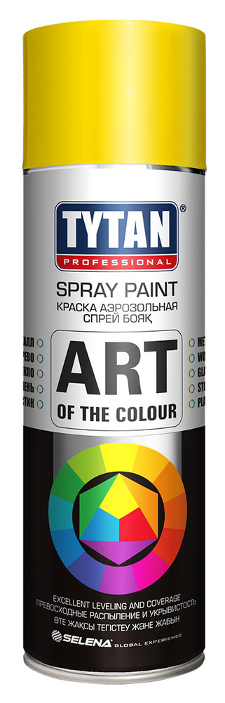 Аэрозольная краска Tytan Professional Art of the Сolour RAL 1018, желтая 400 мл  #1