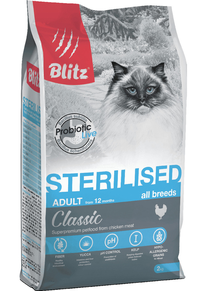 БЛИТЦ корм д/кошек стерилизованных с Курицей STERILISED CATS 2 кг, шт  #1