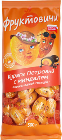 Фруктовичи, конфета Курага Петровна с миндалём в шоколадной глазури (упаковка 0,5 кг)  #1