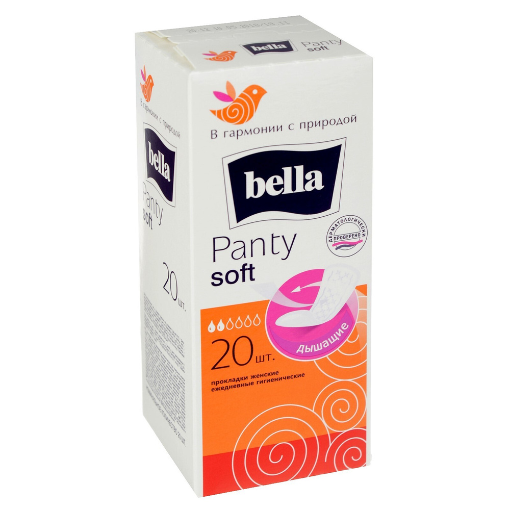 Ежедневные прокладки Bella Panty Soft, 20 шт  #1