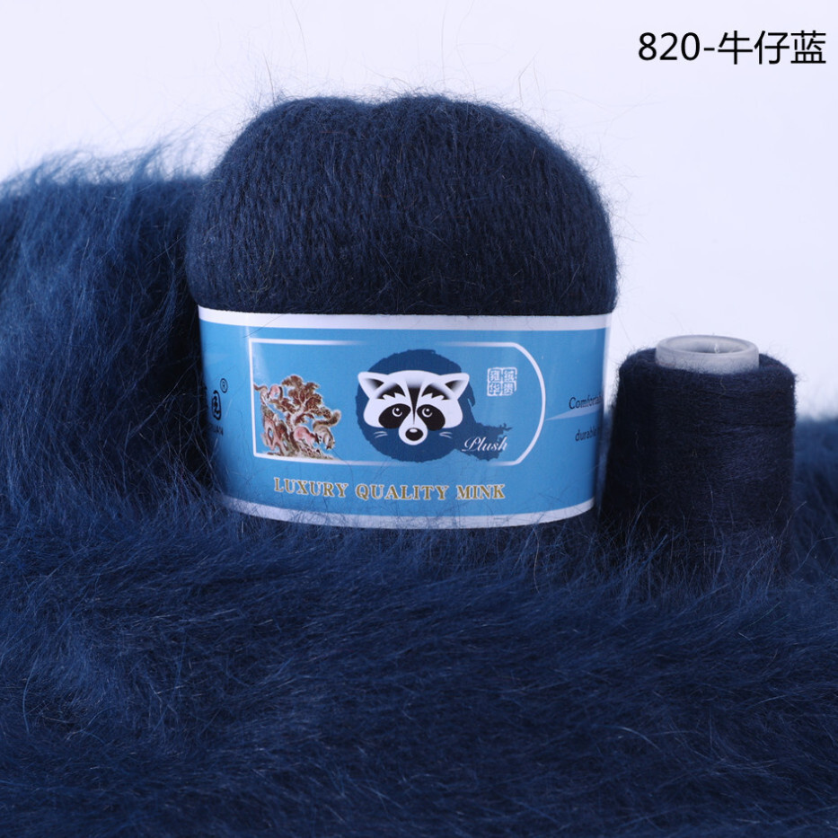 Пряжа Mink Wool Пух норки 50г, 350м (цвет 820 петроль), 1шт+дополнительная нить  #1