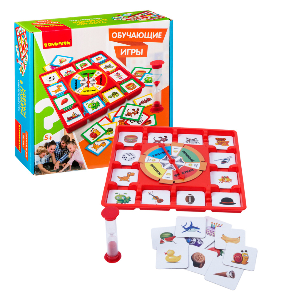 Настольная игра для детей "Удержи в памяти" Bondibon развивающая игрушка мемори, подарок  #1