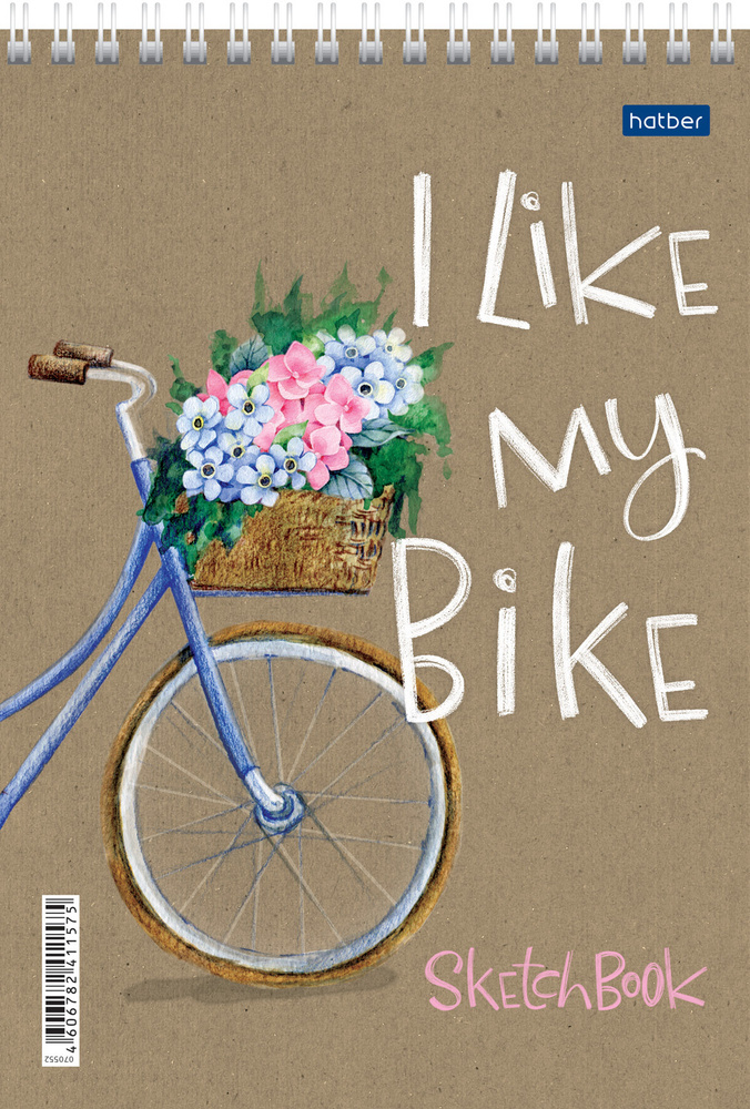 SketchBook Hatber Premium 32л А5ф КРАФТ 170г/кв.м без линовки жесткая подложка на гребне My bike  #1