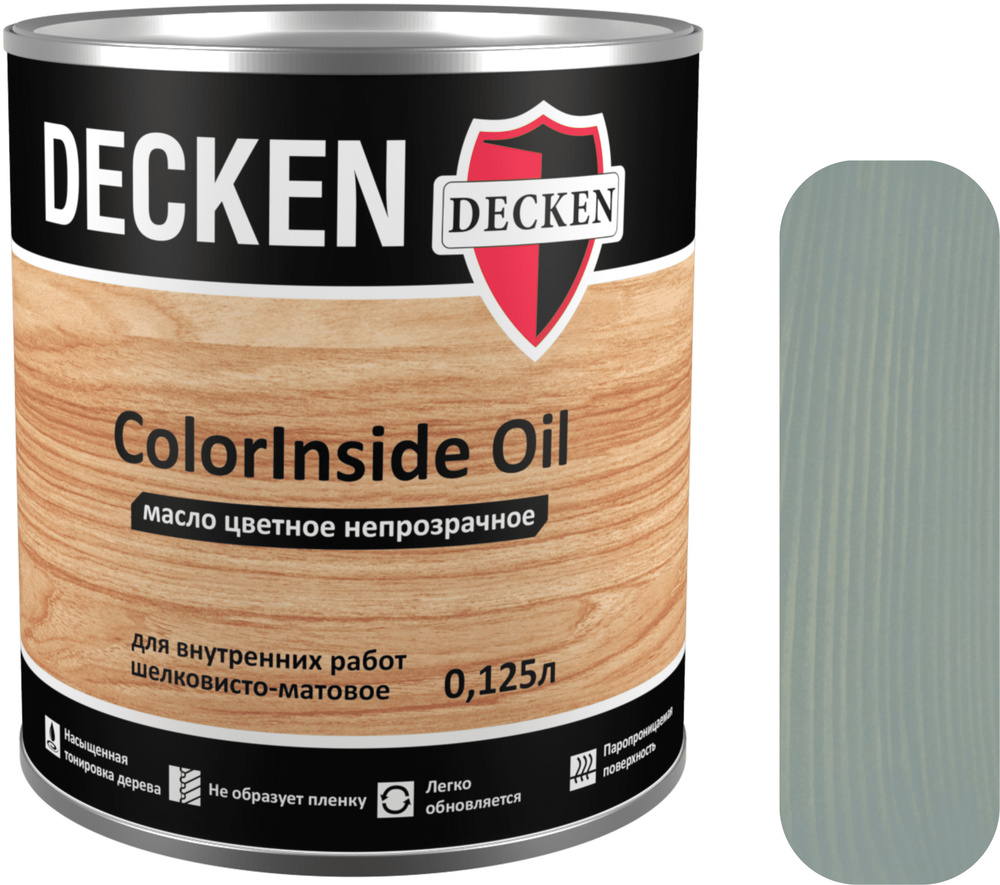 Масло для дерева DECKEN ColorInsidе Oil, 0,12, SCANDI серый туман (ATLANTIC 1) , цветное непрозрачное #1