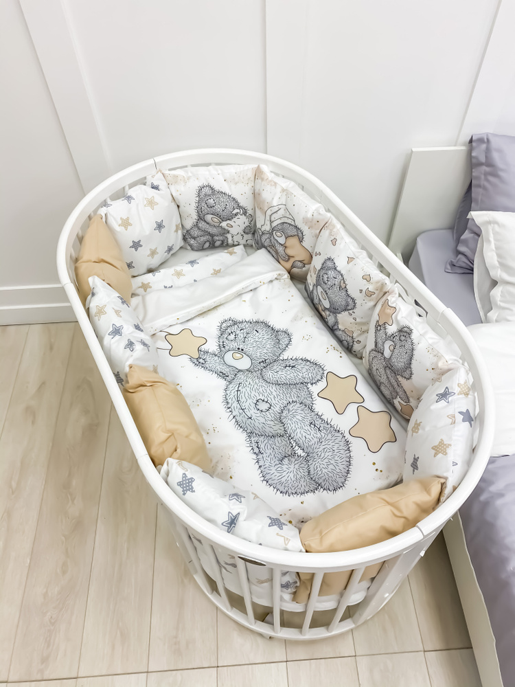 Комплект бортиков в детскую кроватку для новорожденных и малышей с постельным бельем "Мишка" Кофейный #1