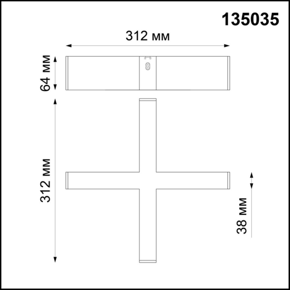 Соединитель для шинопровода NOVOTECH RATIO 135035 #1