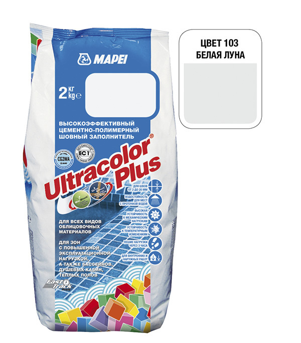 Затирка цементная Mapei Ultracolor Plus 103 белая луна 2 кг #1