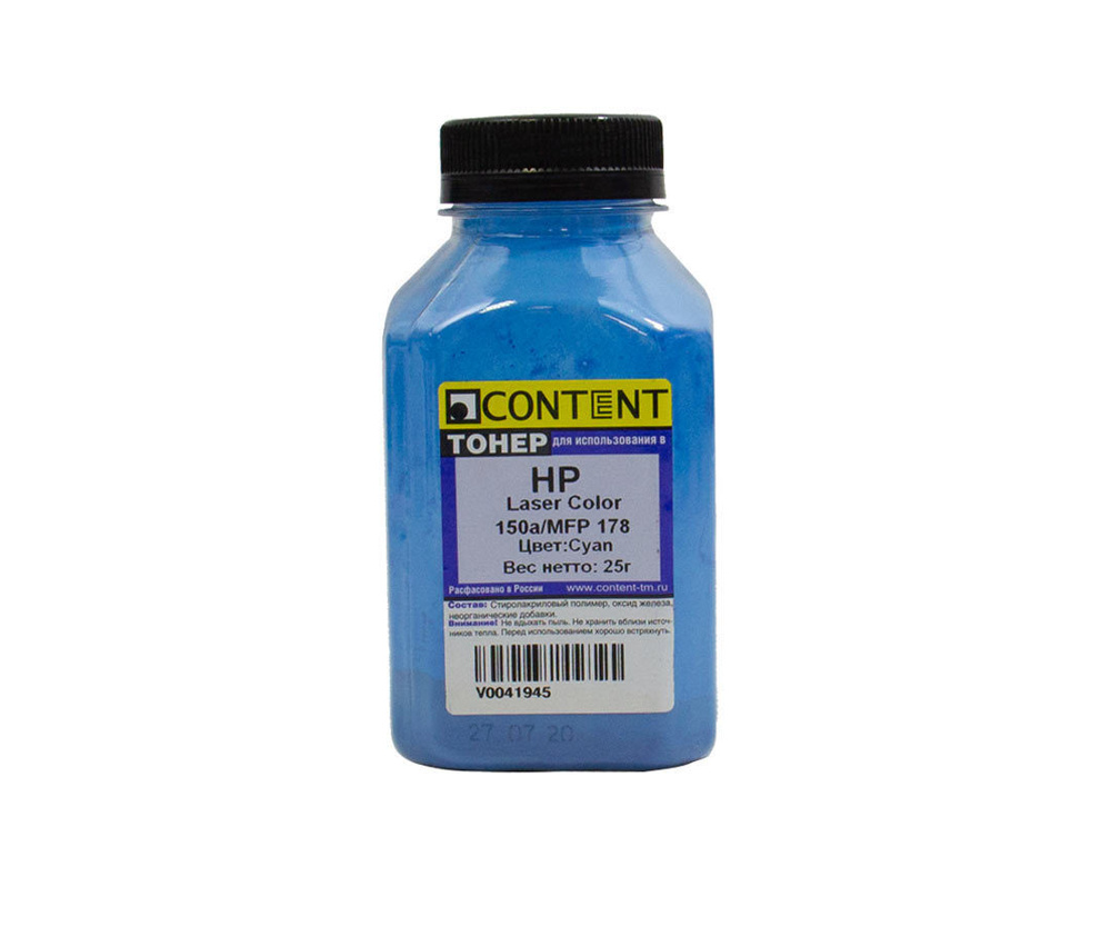 Тонер голубой Content для HP Color Laser 150a /MFP 178, C, 25 г, банка (9802503342)  #1