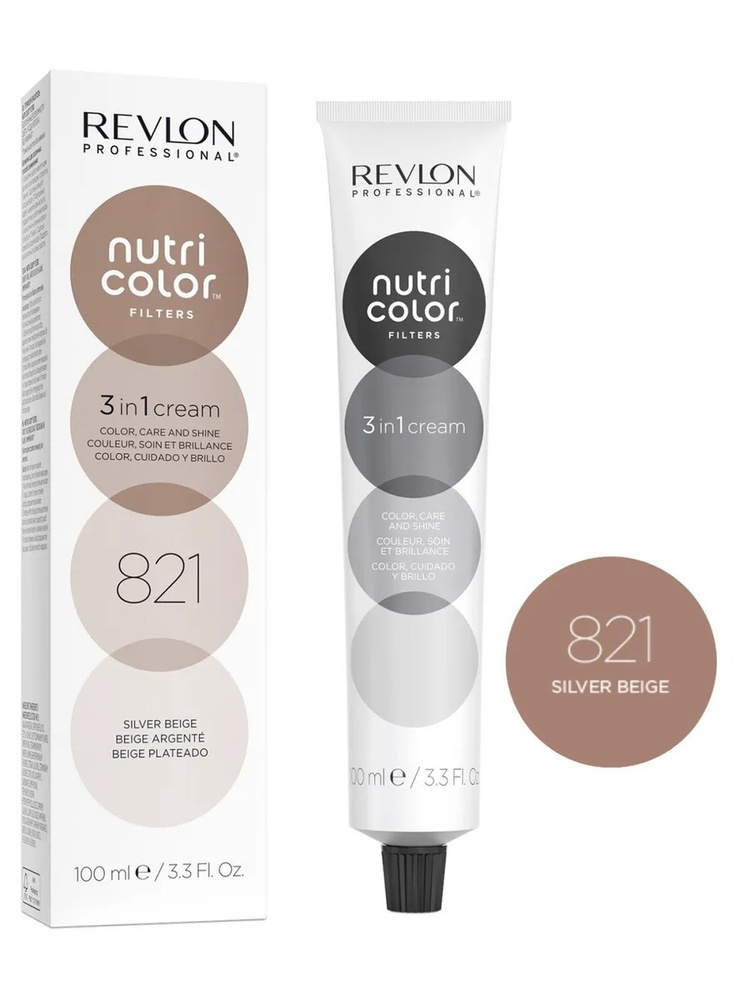 REVLON PROFESSIONAL Прямой краситель NUTRI COLOR FILTERS для тонирования волос 821 серебристо-бежевый, #1