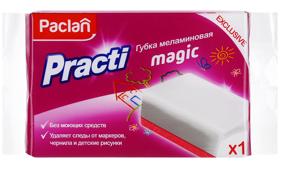 Губка меламиновая Paclan "Practi Magic" 1 шт #1