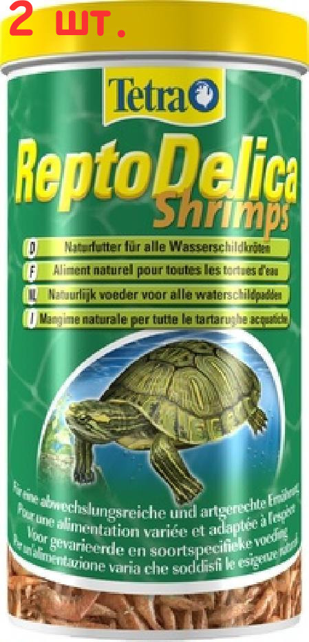 (корма) Деликатес для всех видов черепах ReptoDelica Shrimps 1 L 169265, 0,100 кг, 36337 (2 шт.)  #1