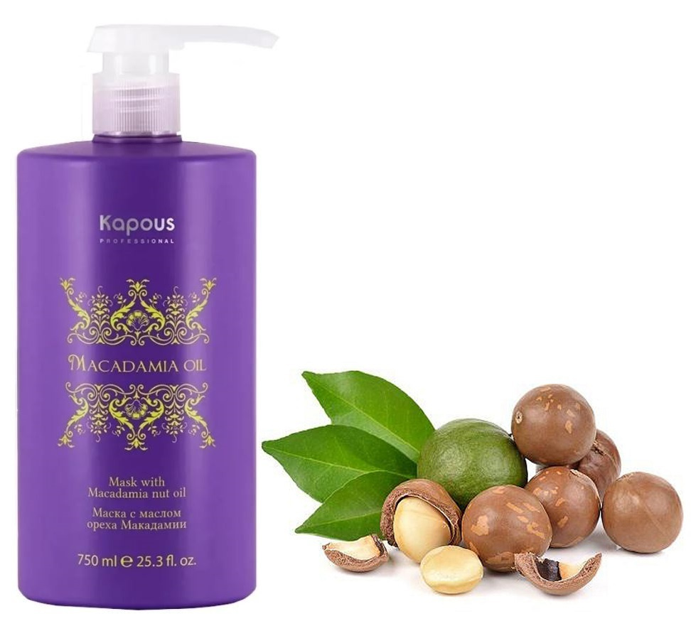Kapous Professional Маска для волос с маслом ореха макадамии, Macadamia Oil 750 мл  #1