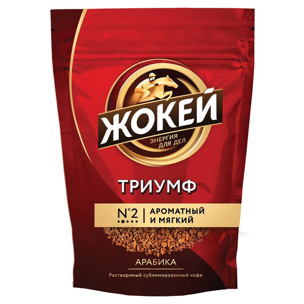 Кофе растворимый Жокей 150г. 1шт. #1