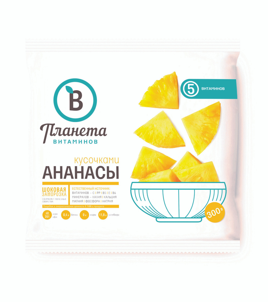 Ананас кусочками Планета Витаминов, замороженный, 300 г #1