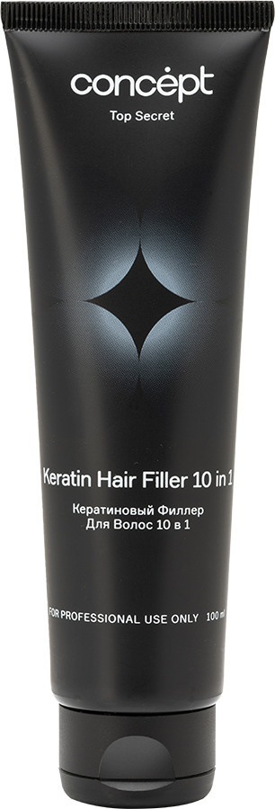 Concept Филлер для волос с кератином профессиональный с термозащитой увлажняющий, средство от секущихся #1