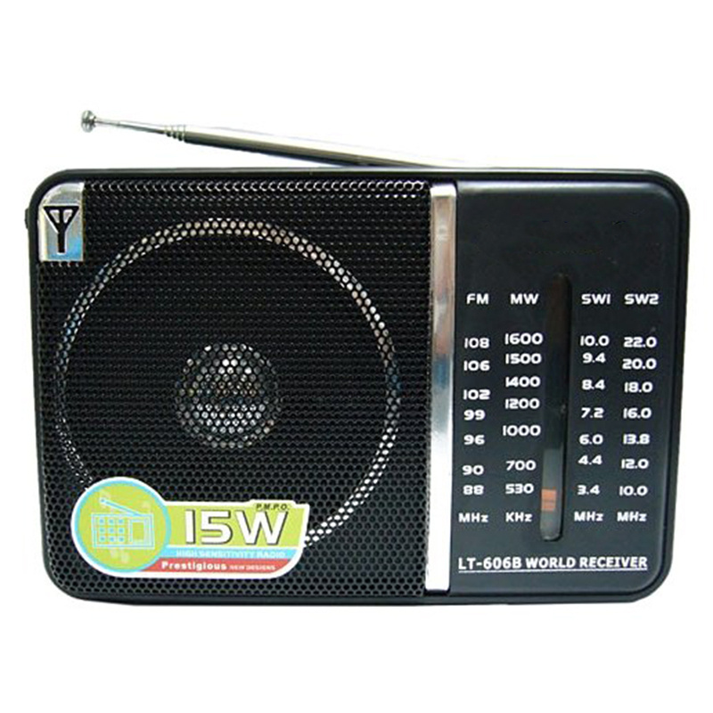 Радиоприемник YG 606 FM MW SW1-2  на батарейках АА #1