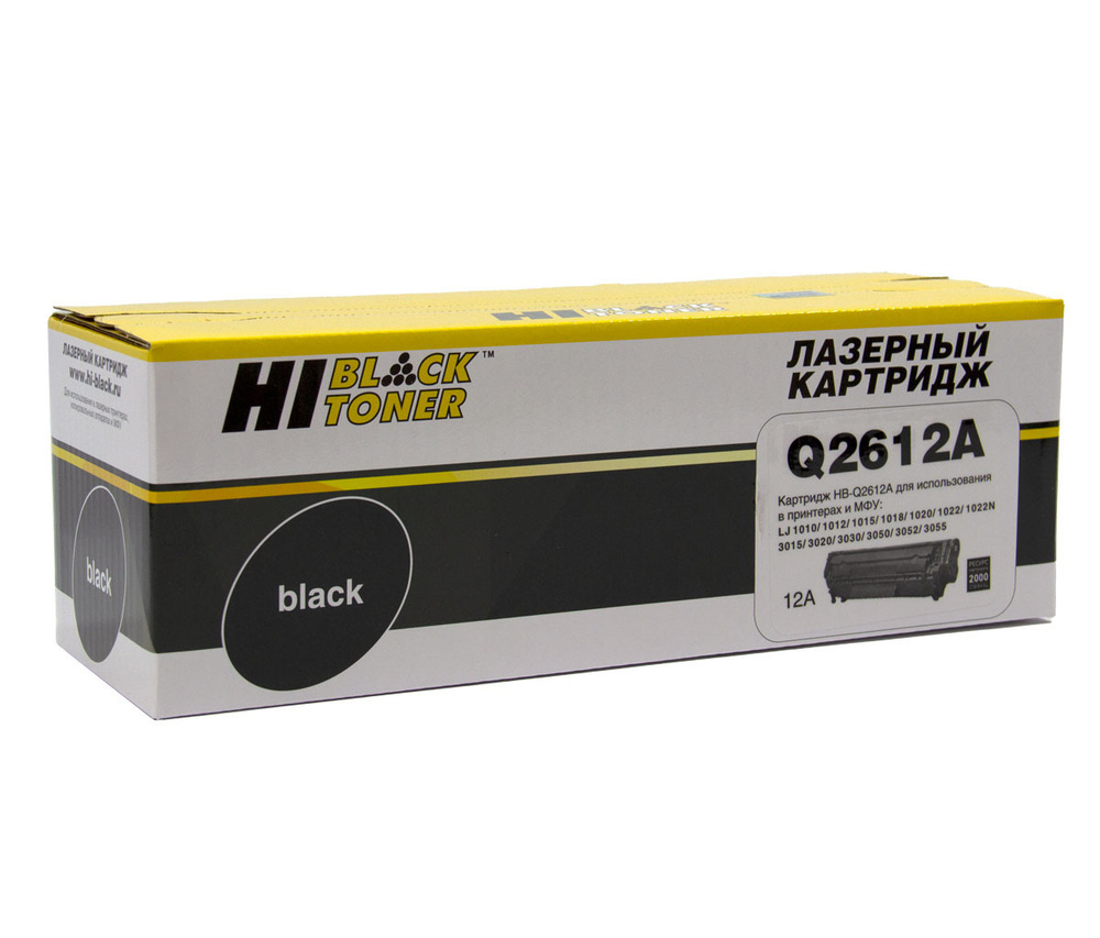 Картридж Hi-Black (HB-Q2612A) для HP LJ 1010/1020/3050, 2K #1