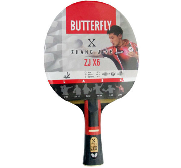 Ракетка для настольного тенниса Butterfly Zhang Jike ZJX6 85085S, CV #1