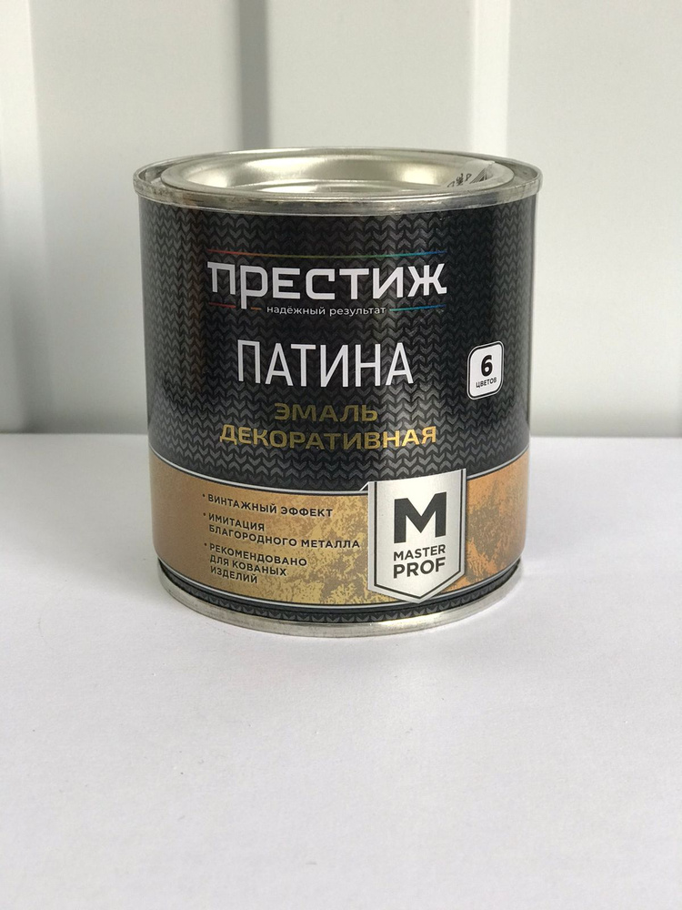 Патина для металла Dr.Decor