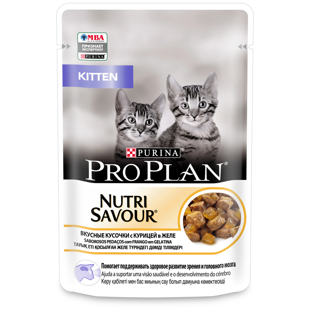 Влажный корм Pro Plan Nutri Savour для котят, кусочки с курицей в желе 85 г х 26шт  #1