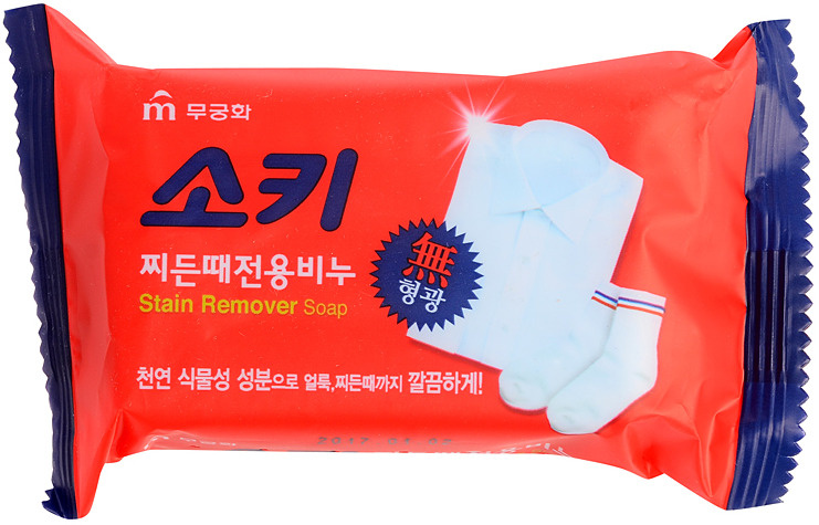 Мыло хозяйственное от пятен Mukunghwa Laundry Stains Remover Soap (soki), 150 г  #1