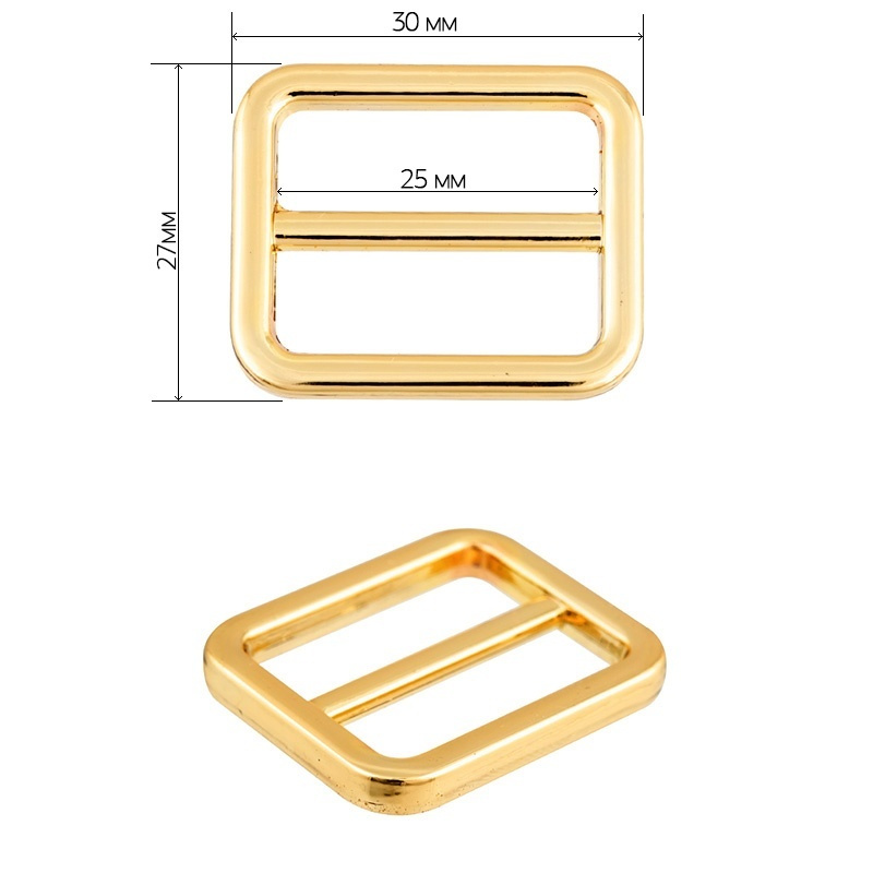 Пряжка-регулятор TBY металл, 32х27 мм, внутри 25 мм, цвет золото, 10 шт (TBY-152501)  #1