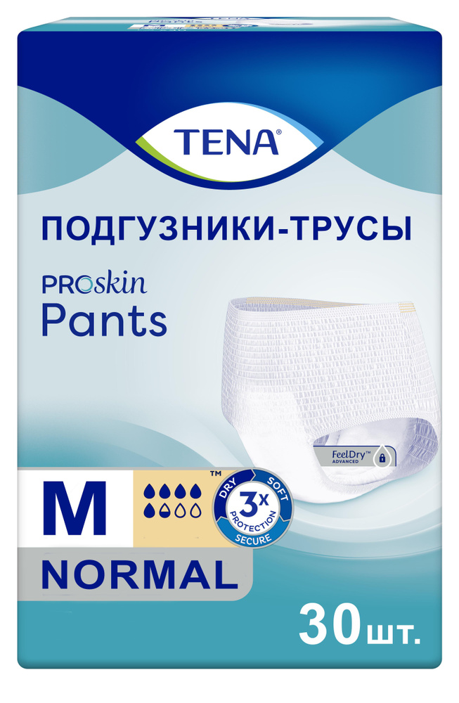 Подгузники-трусы для взрослых Tena Pants Normal М, 30 шт #1