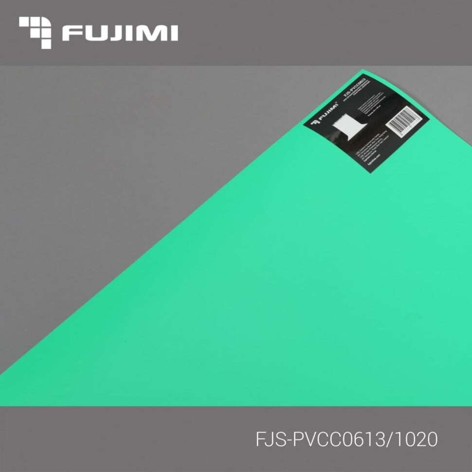 Фон 60x130 см. Fujimi FJS-PVCC0613 (Зелёный) #1