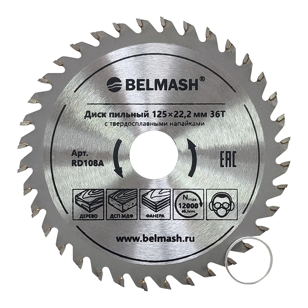 BELMASH Диск пильный 125 x 2.3 x 22; 36  зуб. #1